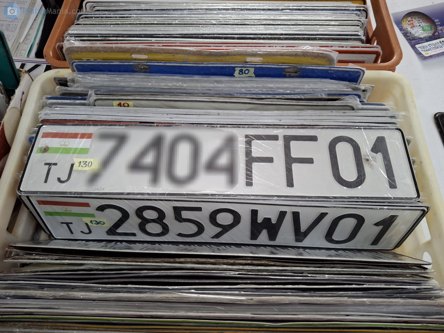 2859WV01, License plate without vehicle 