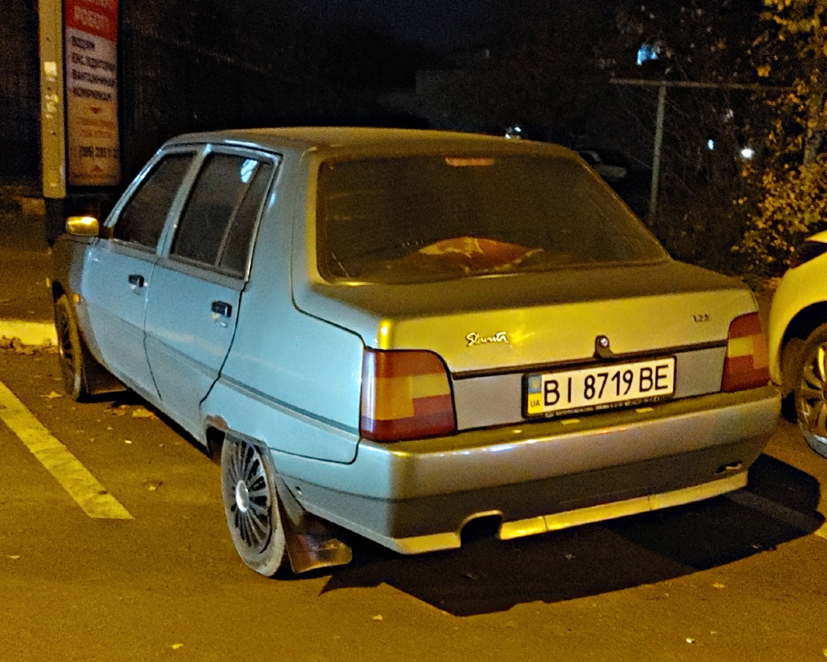 BI 8719 BE, ZAZ 1103 Славута 