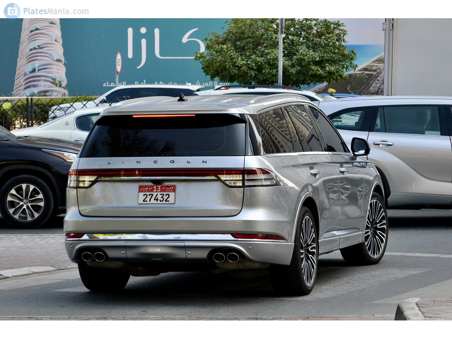 13 27432, Lincoln Aviator 2nd gen (U611), 2019–