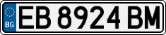 License plate of Bulgaria, Cars