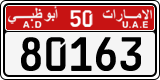 License plate of the UAE, Abu Dhabi, Cars