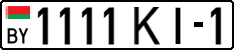 License plate Belarus, Cars (2004)