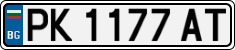 License plate of Bulgaria, Cars