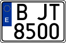 License plates of Spain, 1971 year series