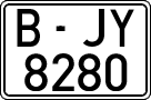 License plates of Spain, 1971 year series