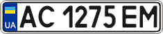 License plate Ukraine, Regular plates (2004)