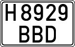 License plates of Spain, Specialty plates