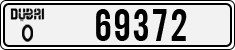 License plate of the UAE, Dubai, Cars