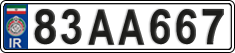 License plate of Iran, License plates for driving abroad (2015)