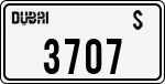 License plate of the UAE, Dubai, Cars