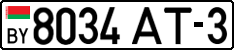License plate Belarus, Cars (2004)