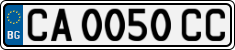 License plate of Bulgaria, Cars