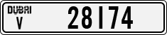 License plate of the UAE, Dubai, Cars