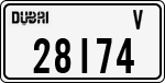 License plate of the UAE, Dubai, Cars