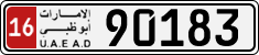 License plate of the UAE, Abu Dhabi, Cars