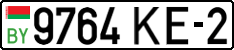 License plate Belarus, Cars (2004)