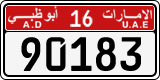 License plate of the UAE, Abu Dhabi, Cars