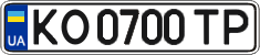 License plate Ukraine, Regular plates (2004)