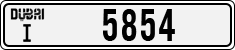 License plate of the UAE, Dubai, Cars