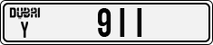 License plate of the UAE, Dubai, Cars