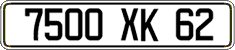 French license plate, FNI