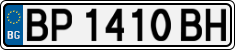 License plate of Bulgaria, Cars
