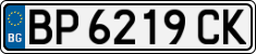 License plate of Bulgaria, Cars