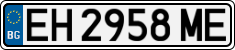 License plate of Bulgaria, Cars