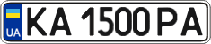 License plate Ukraine, Regular plates (2004)
