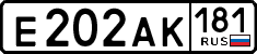 License plate Russia, Cars