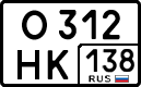 License plate Russia, Cars
