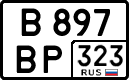 License plate Russia, Cars