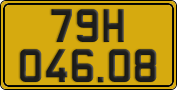 License plate of Vietnam, Commercial vehicles