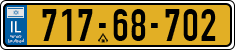 License plate of Israel, Regular plates