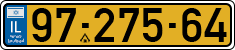 License plate of Israel, Regular plates