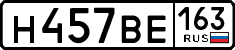 License plate Russia, Cars