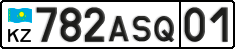 License plate Kazakhstan, Private owners (2012)