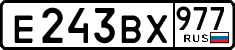 License plate Russia, Cars