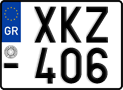 License plate of Greece, Motorcycles