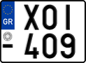 License plate of Greece, Motorcycles