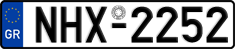 License plate of Greece, Cars