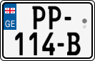 License plate of Georgia, Trailers (2014)