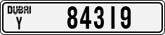 License plate of the UAE, Dubai, Cars