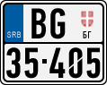License plate of Serbia, Motorcycles