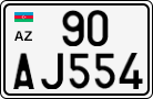 License plate of Azerbaijan, Cars