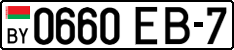 License plate Belarus, Cars (2004)