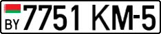 License plate Belarus, Cars (2004)