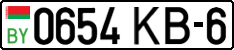 License plate Belarus, Cars (2004)