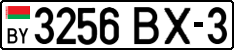 License plate Belarus, Cars (2004)