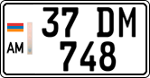 License plate of Armenia, Private owners